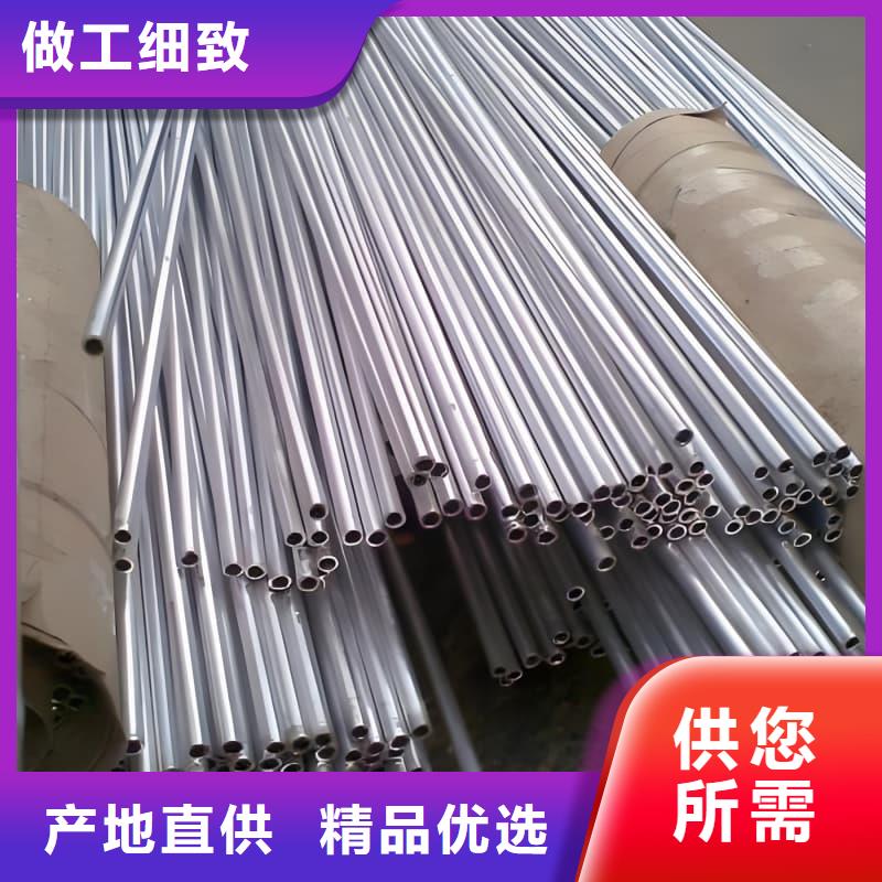 防腐蚀铅管生产定制