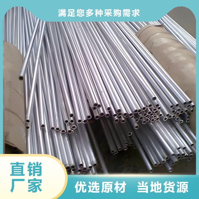 重信誉铅合金管厂家直销
