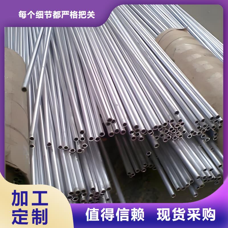 誉恒射线防护器材有限公司高纯度铅管可按时交货