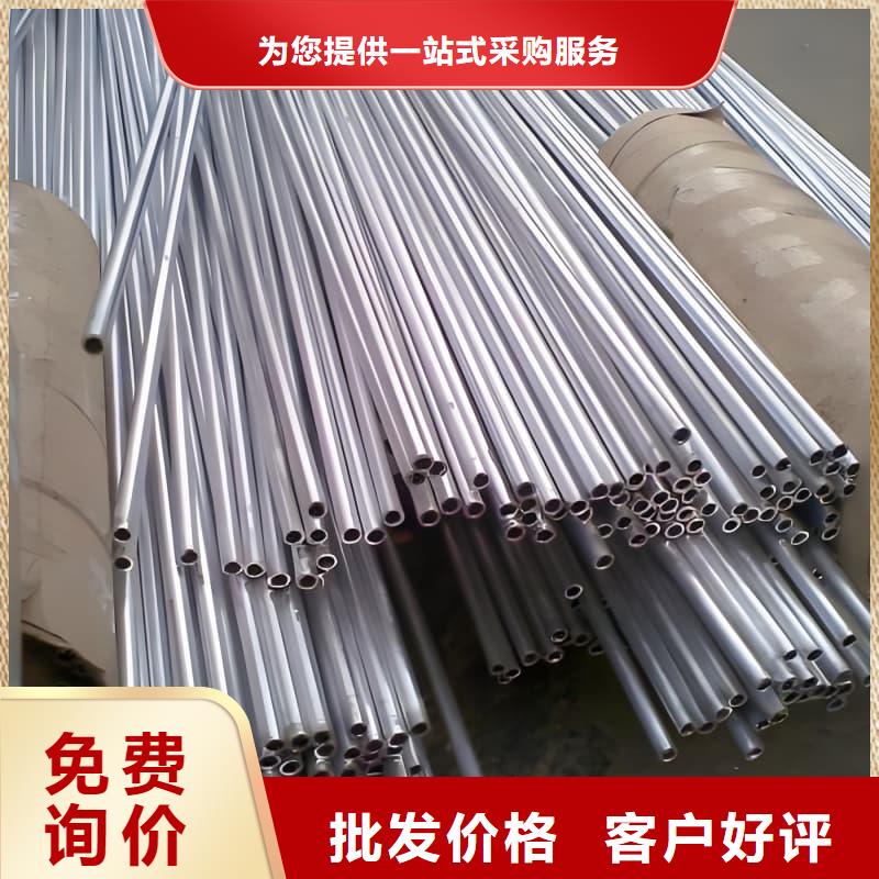 锑合金铅管-快来购买吧