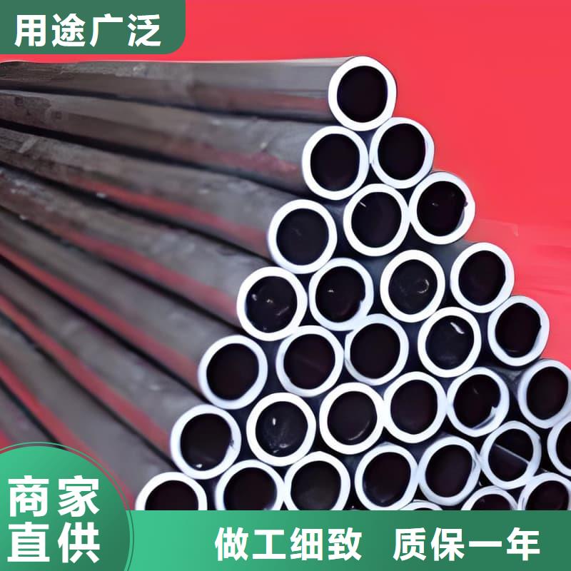 定做铅合金管的公司