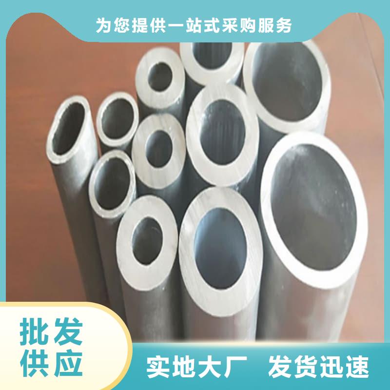 现货供应挤压无缝铅管