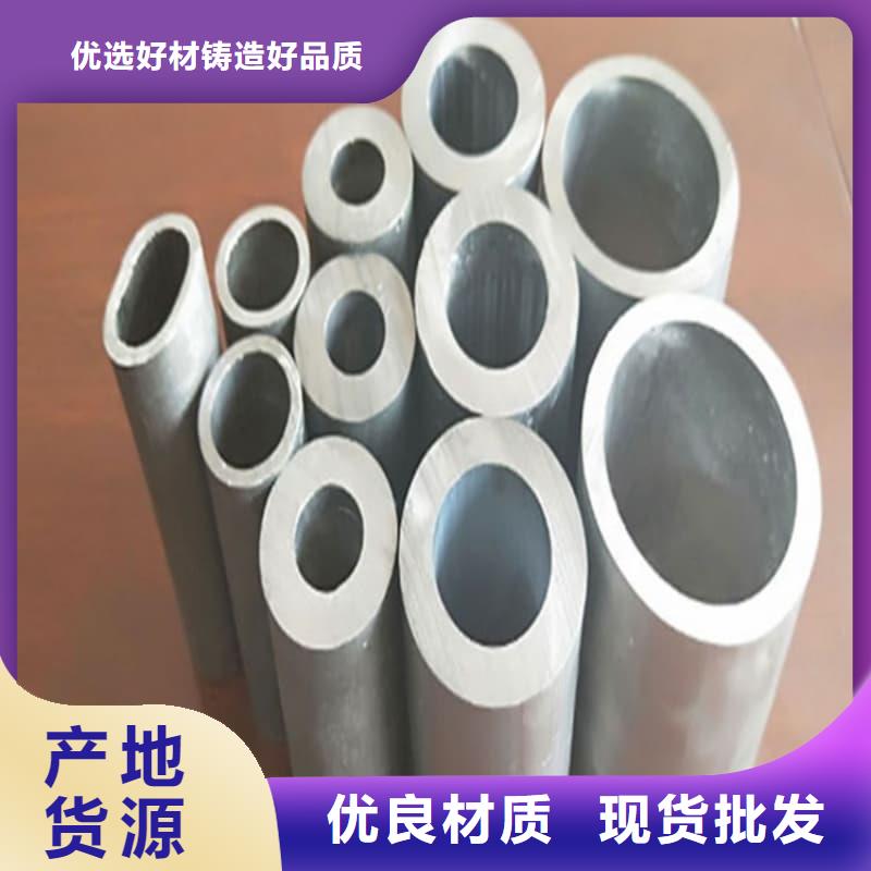 工业输出铅管随时发货