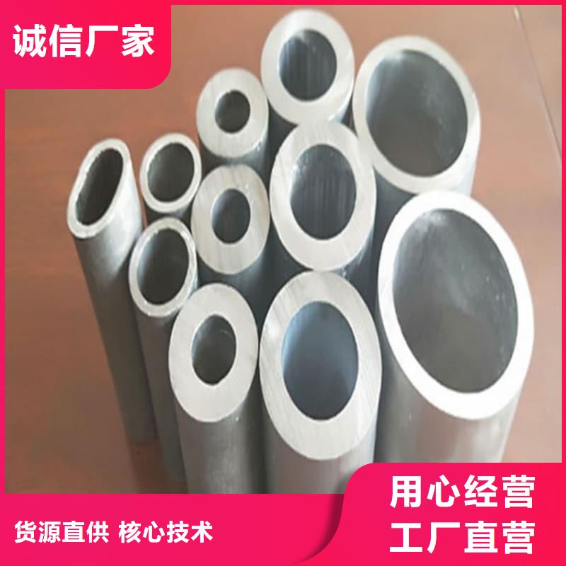 可信赖的铅合金管厂家
