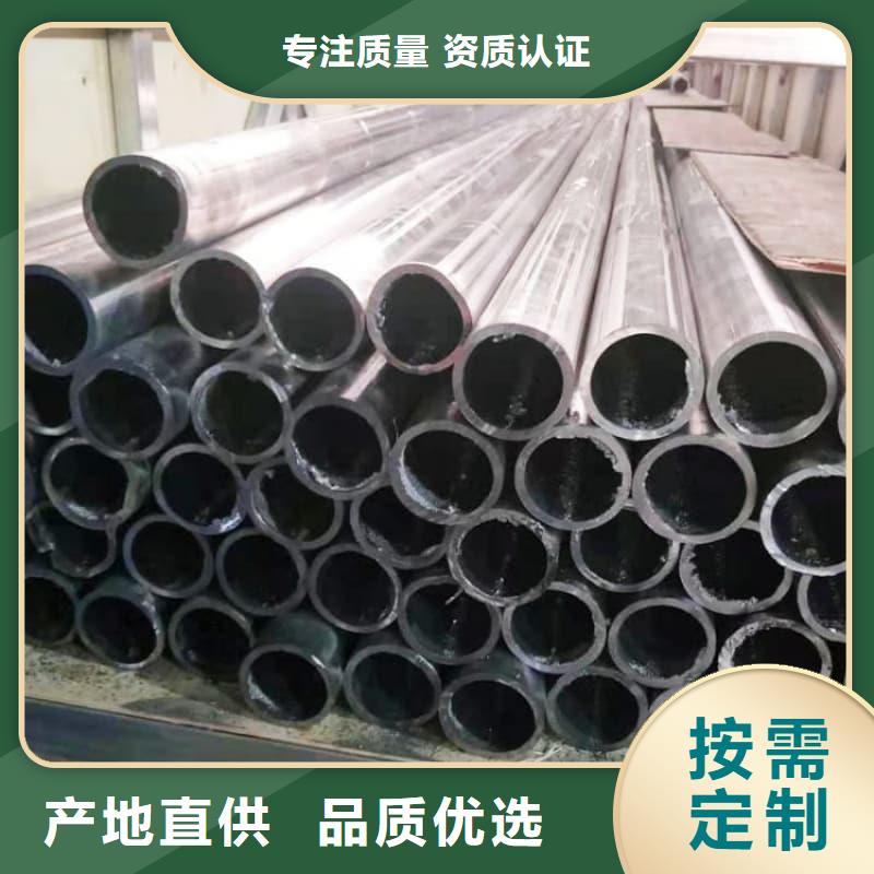 防辐射合金铅管厂家_精益求精