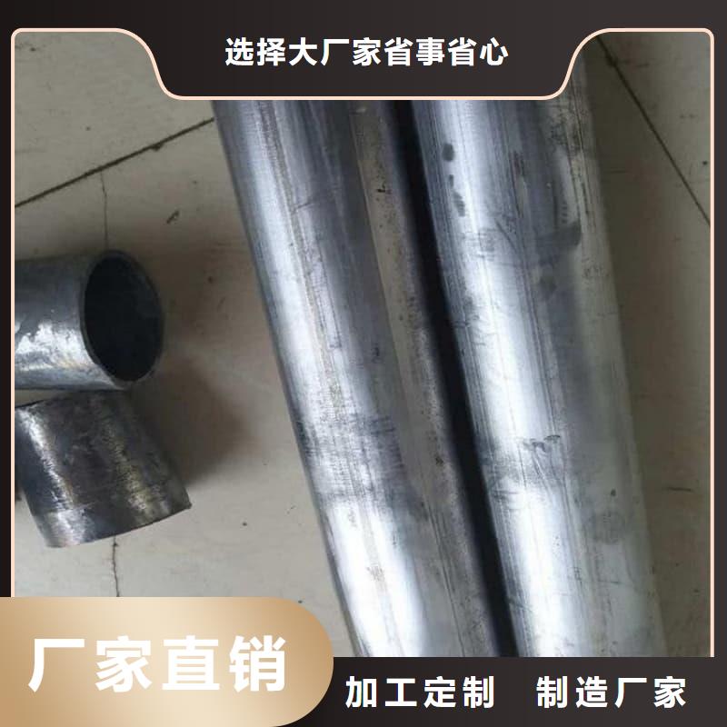 异型大口径铅管-点击咨询