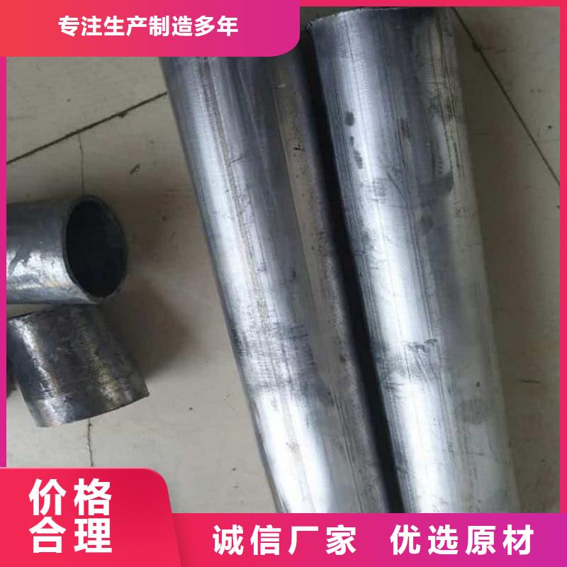 铅锑合金管-铅锑合金管质量过硬