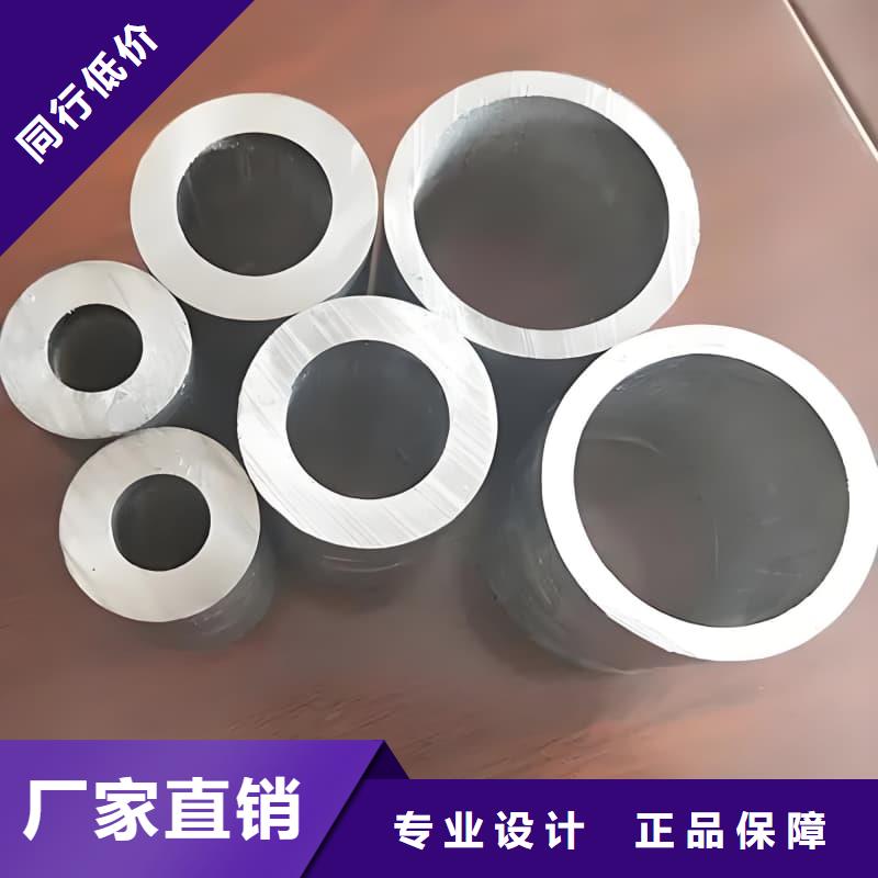 现货供应锑合金铅管_批发锑合金铅管