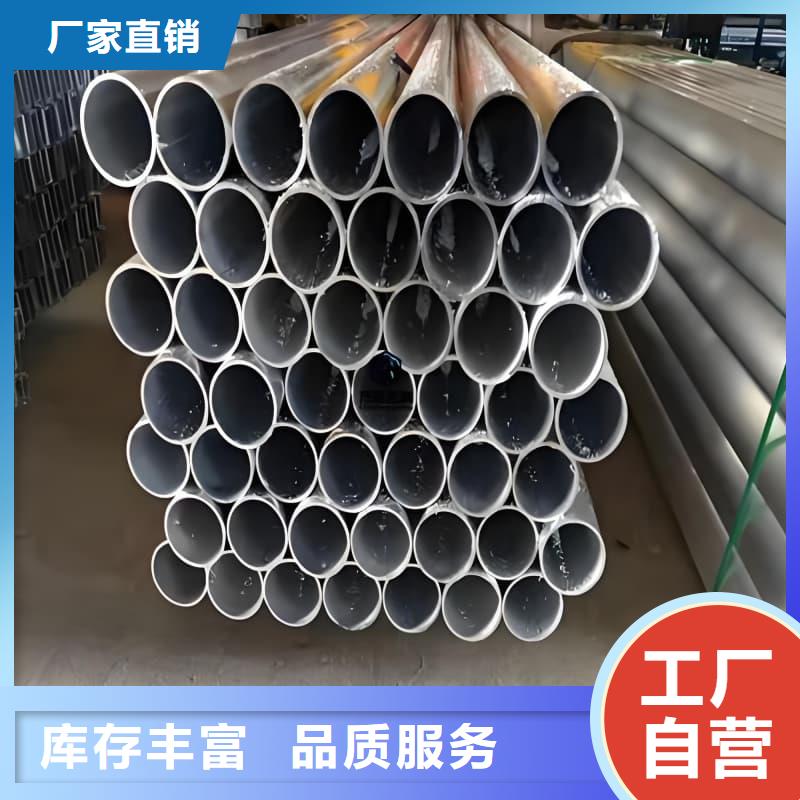 现货供应锑合金铅管_批发锑合金铅管