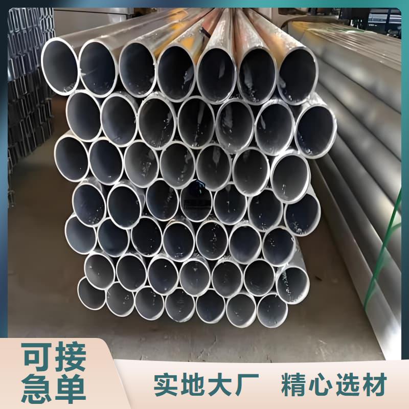 铅锑合金管批发
