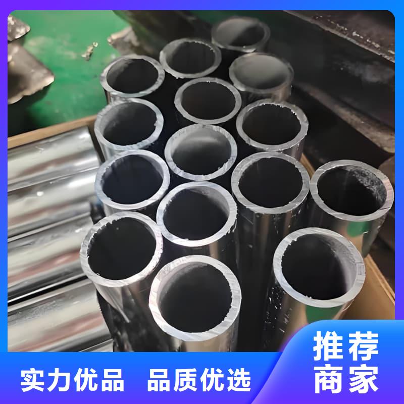 铅合金管价格合理