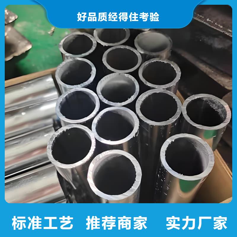 无缝挤压铅管中心