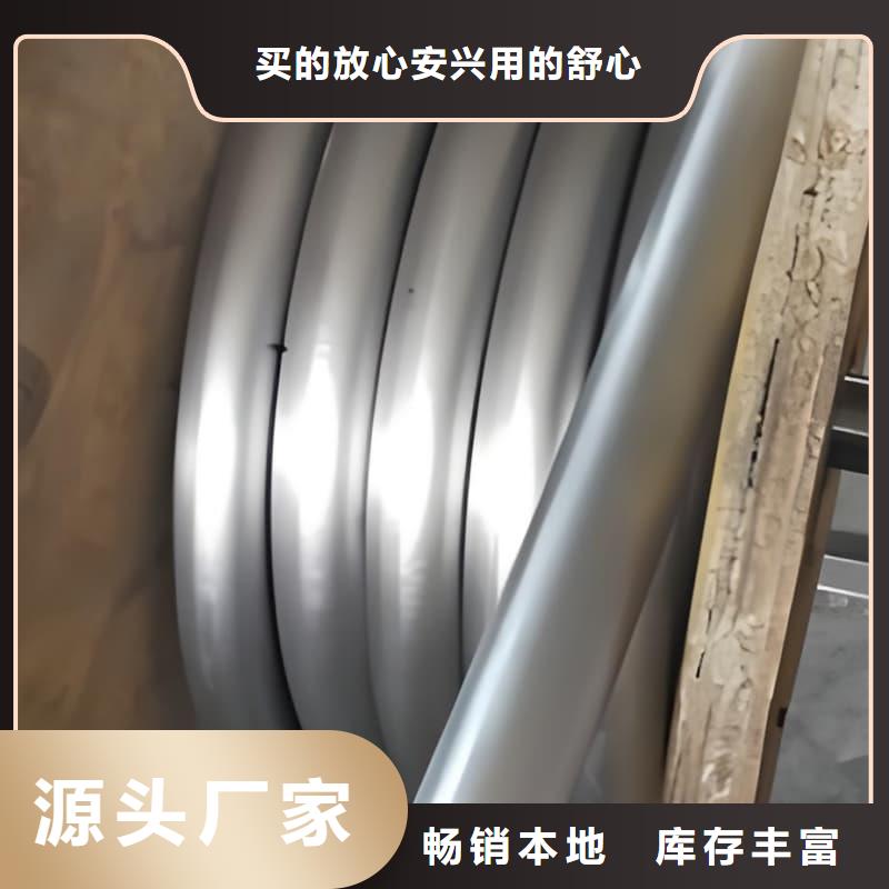 现货供应挤压无缝铅管