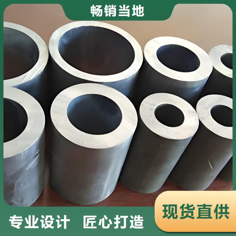 无缝挤压铅管中心