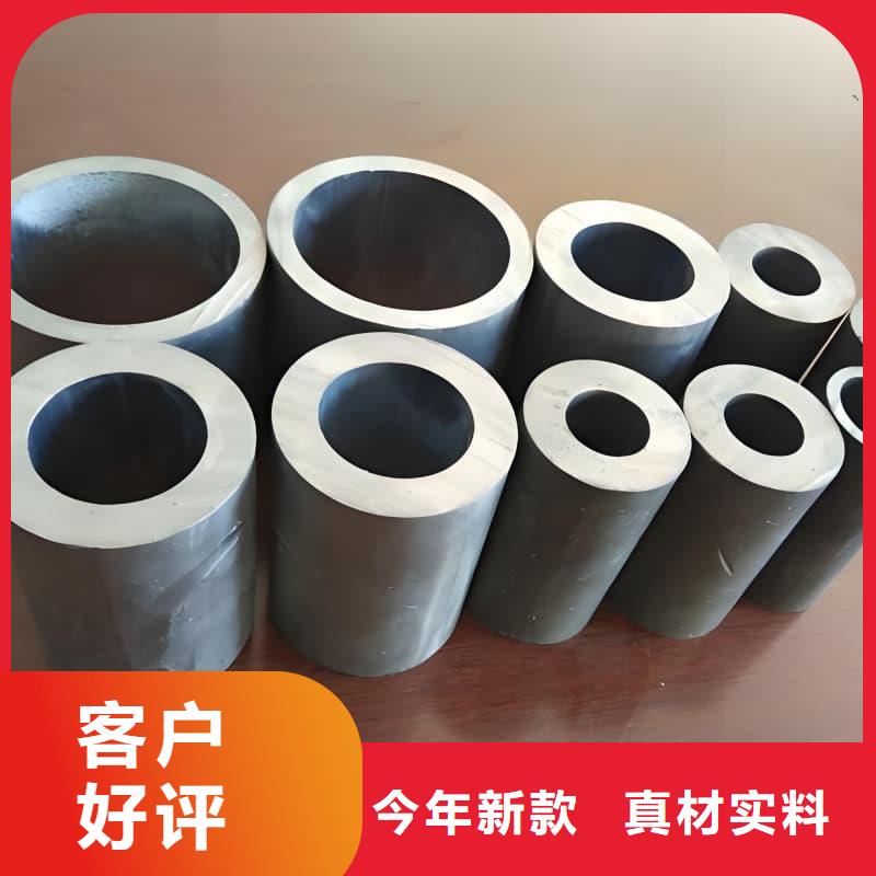 化工射线防护铅管电话报价