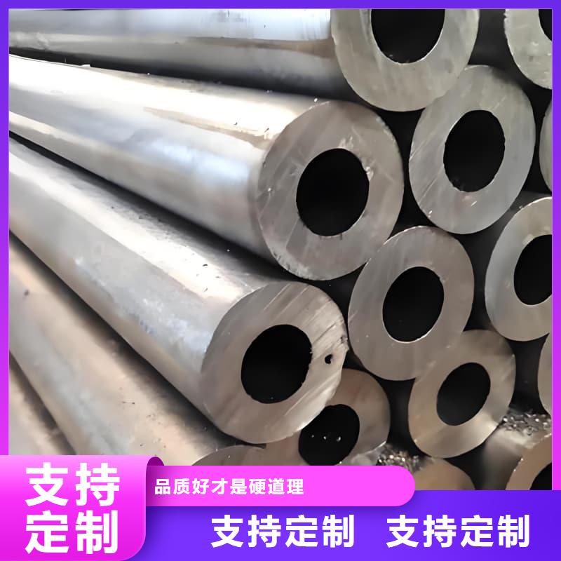 化工射线防护铅管电话报价
