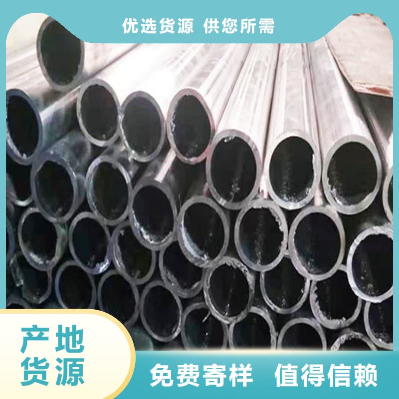 防辐射合金铅管厂家低价走货
