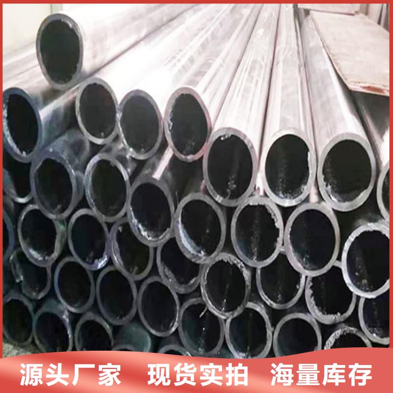 防辐射合金铅管厂家低价走货