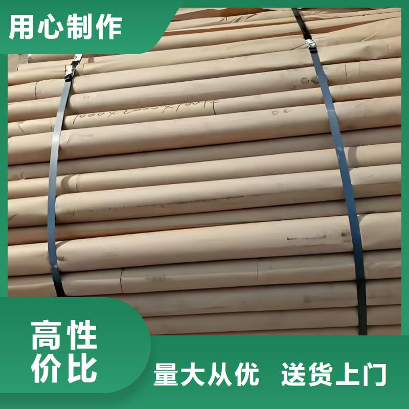铅合金管精选厂家