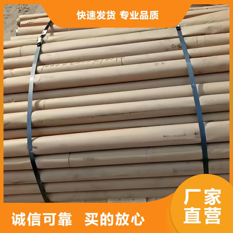 有现货的锑合金铅管经销商