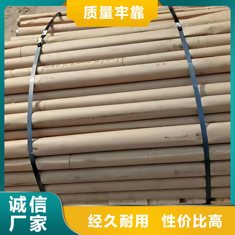专业生产制造铅合金管