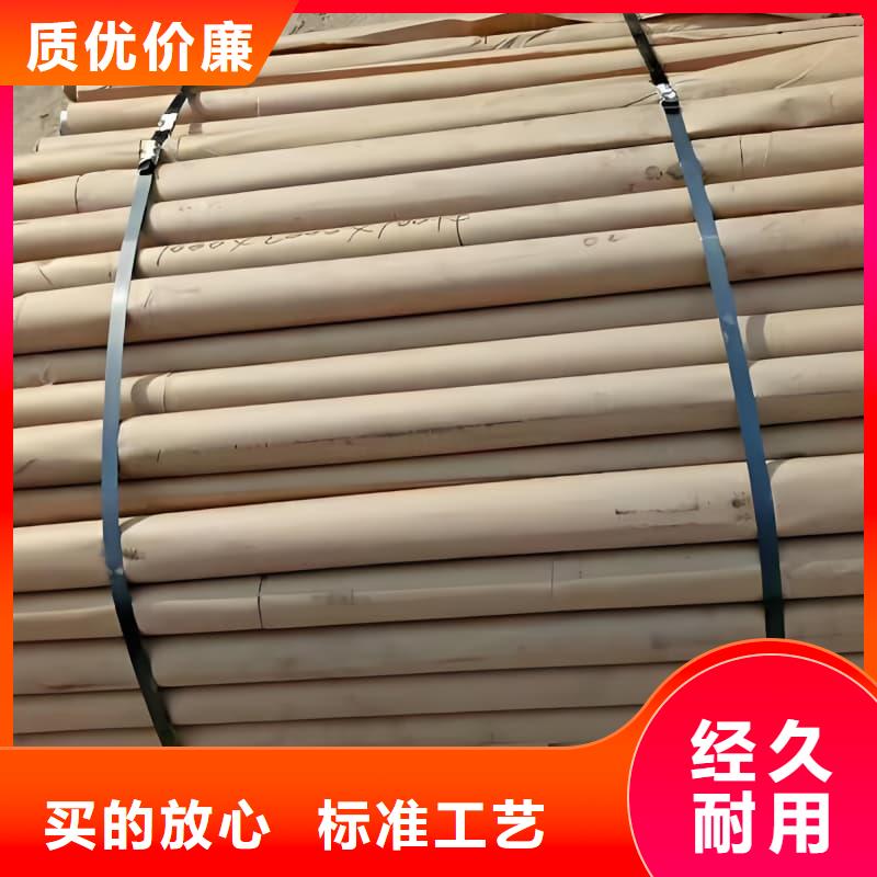 铅合金管价格合理