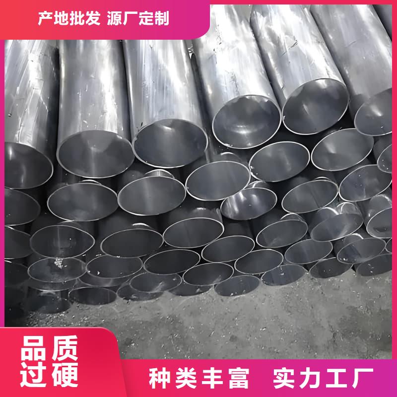 异型铅管品质稳定