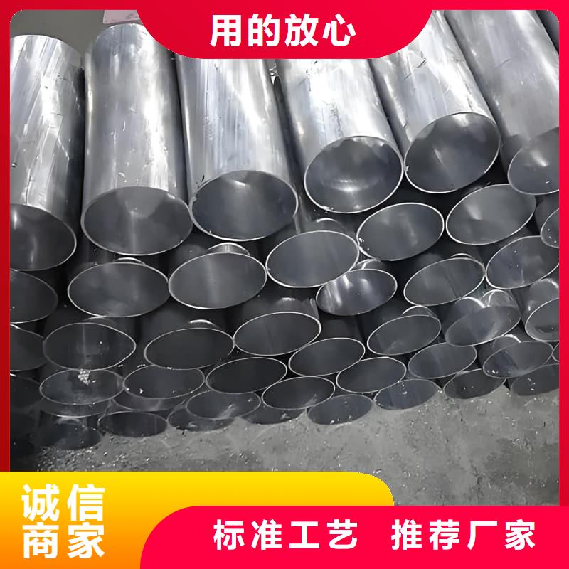 挤压浇筑空心纯铅管_誉恒射线防护器材有限公司