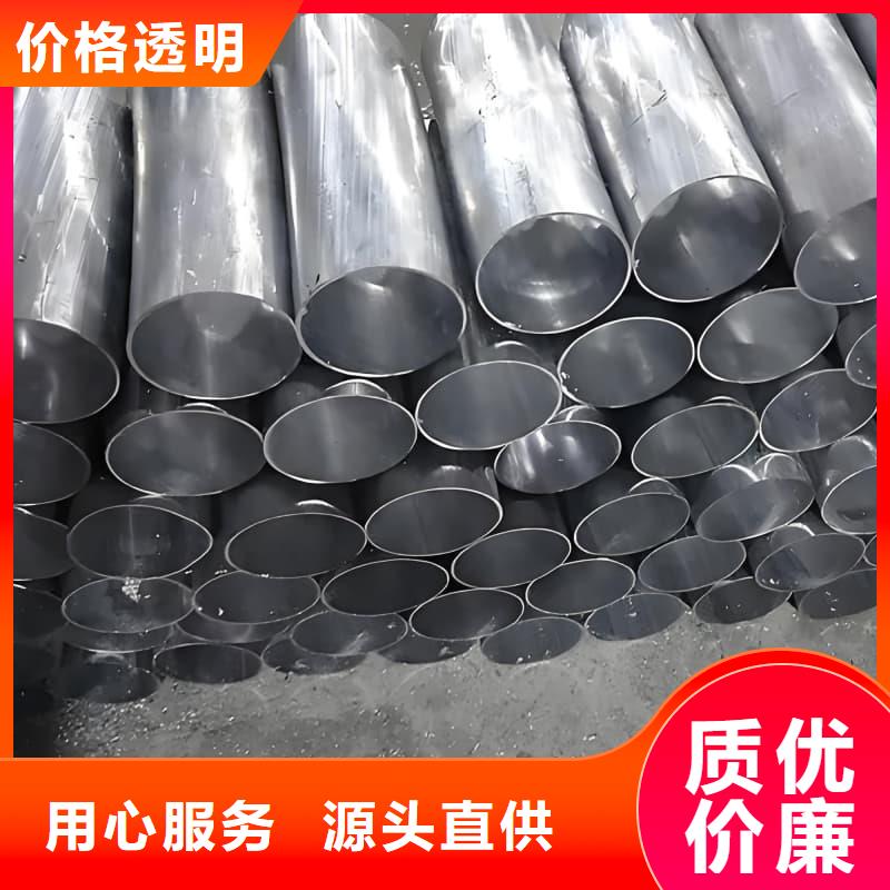 防辐射合金铅管厂家低价走货