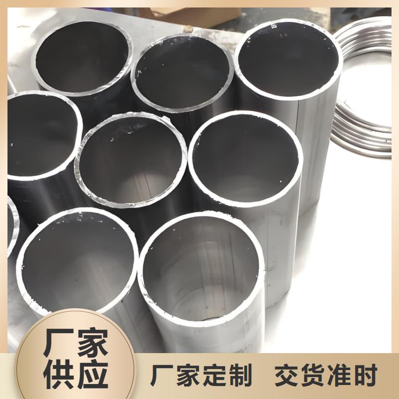 异形大口径铅管优质商家