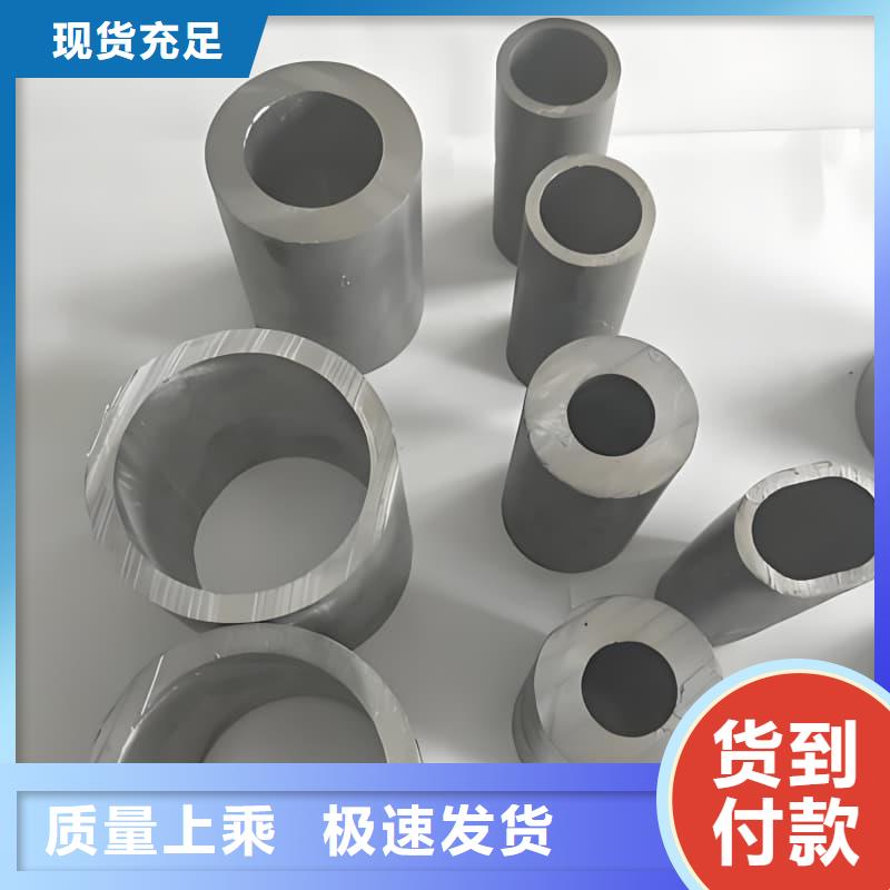 防辐射合金铅管在哪里买