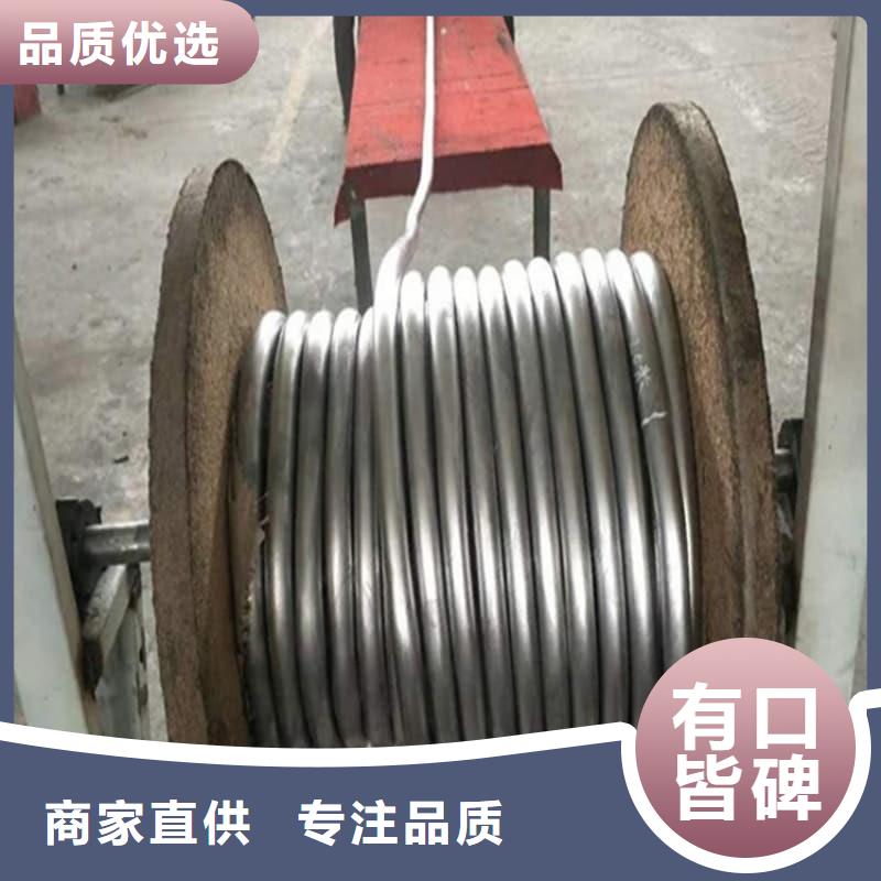 2025厂家直销##无缝挤压铅管##价格合理