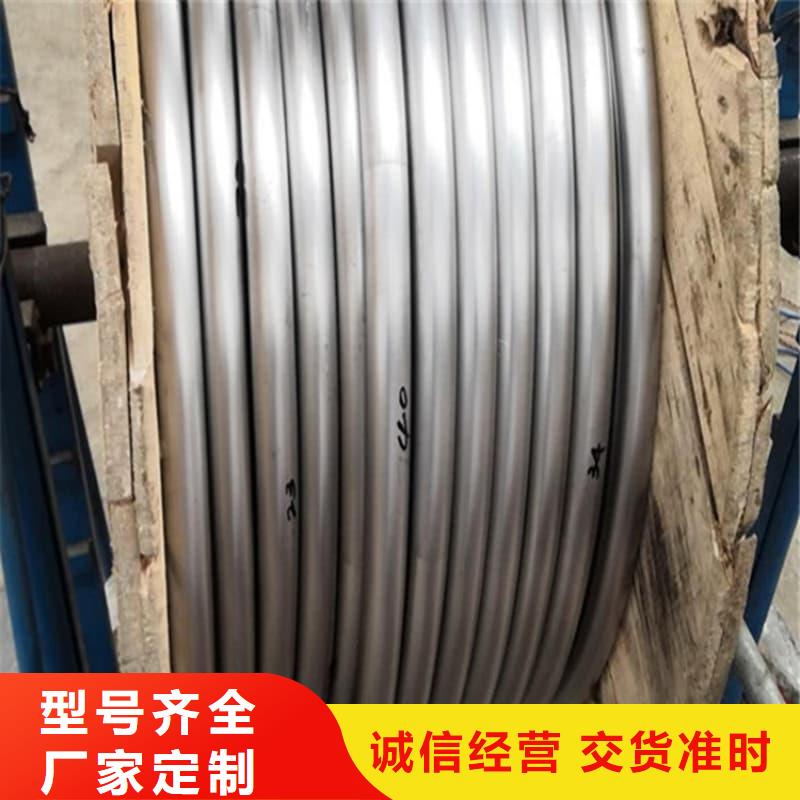 生产化工用铅制品的公司