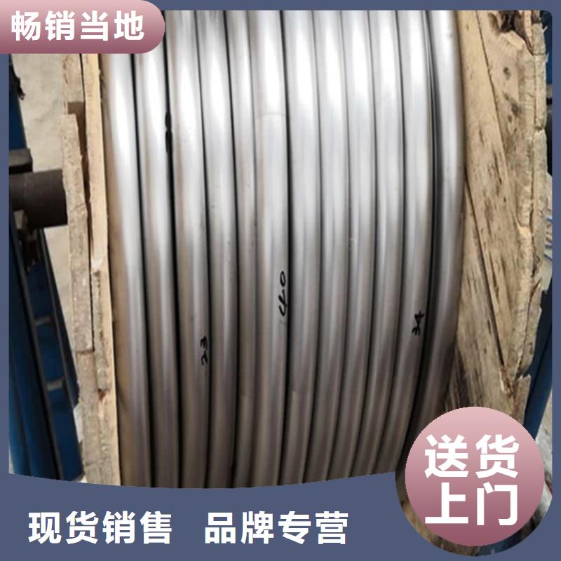 异形大口径铅管厂家直发