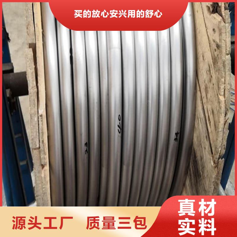 铅锑合金管-铅锑合金管质量过硬