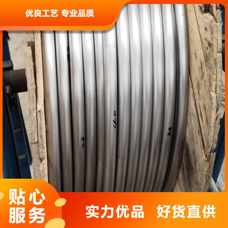 价格公道的异型铅管厂家