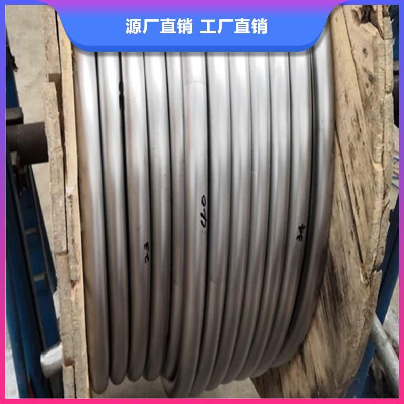 质优价廉的挤压无缝铅管经销商