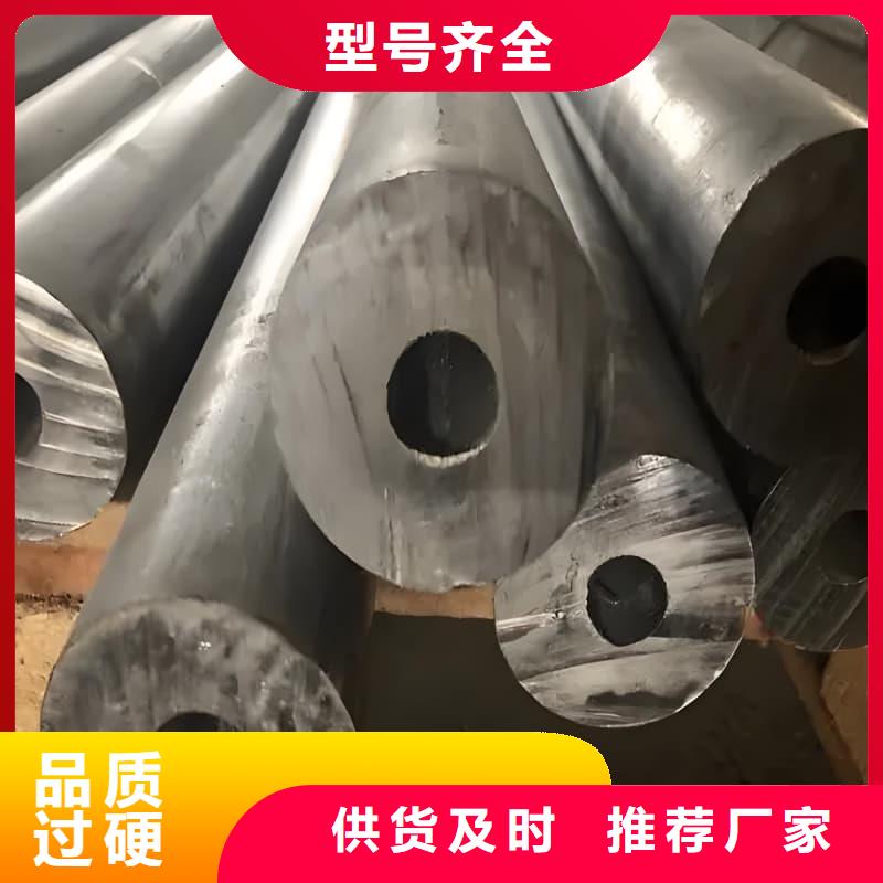防腐蚀铅管的工作原理