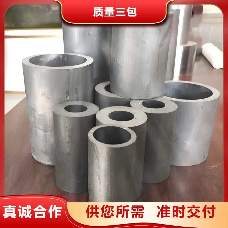 经验丰富的防辐射纯铅管销售厂家