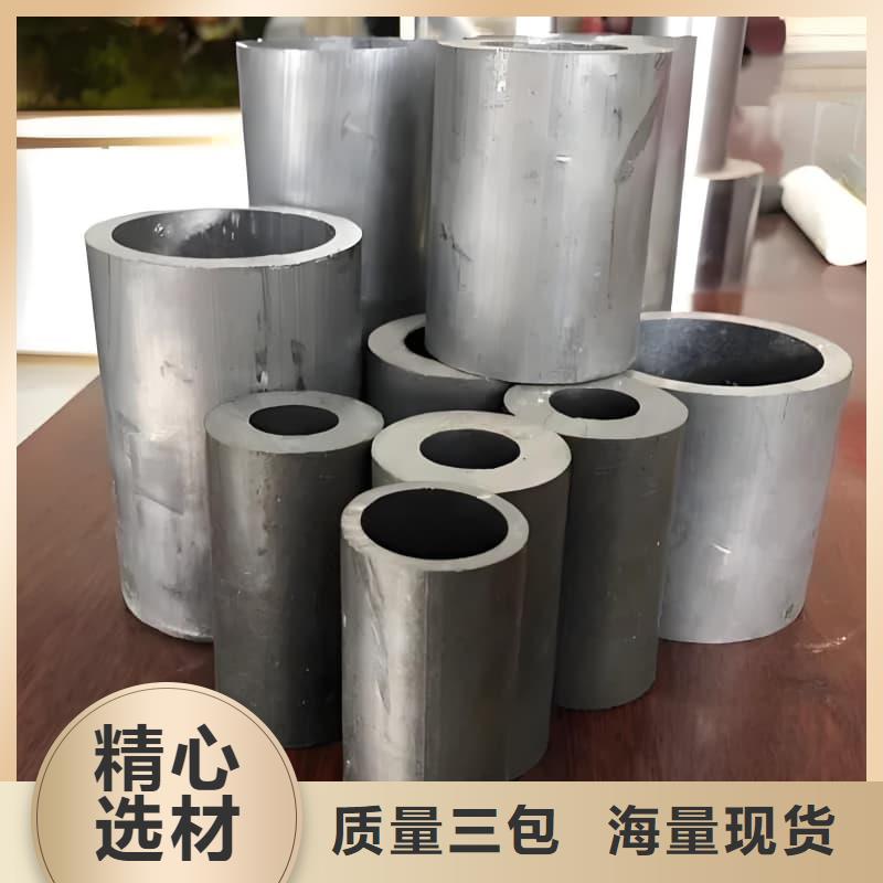 异形大口径铅管-买贵可退