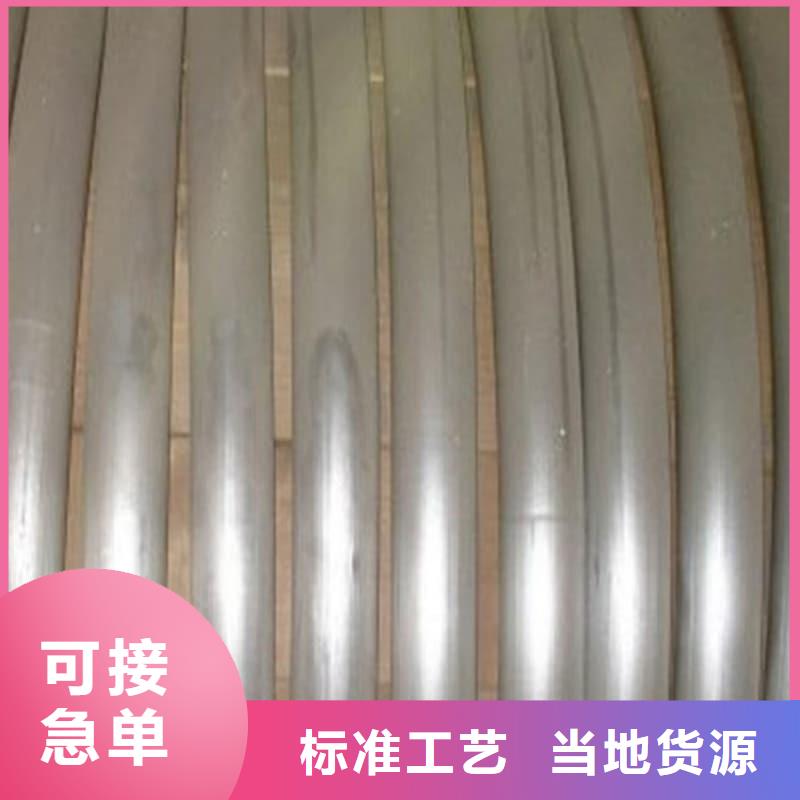 异形大口径铅管优质商家