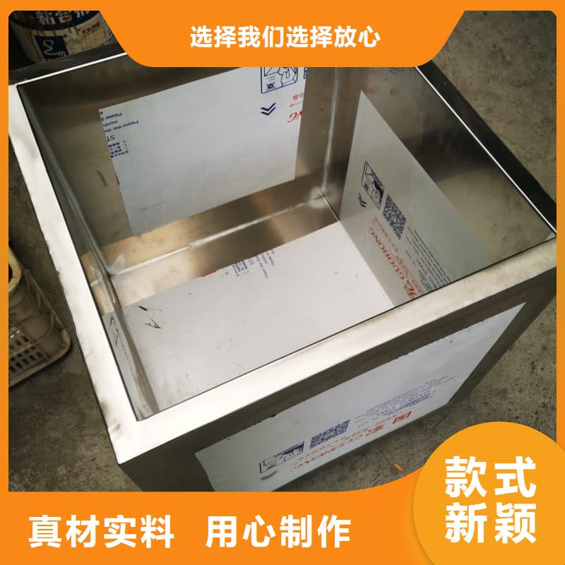 2025库存充足##X光片专用铅箱##货到付款