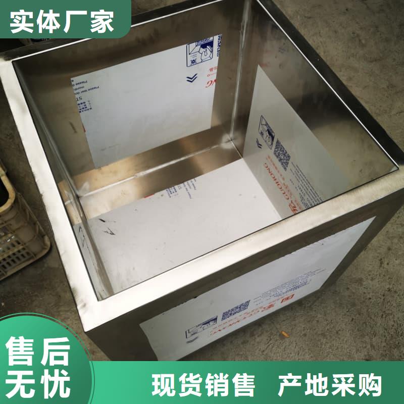 防辐射铅箱支持定制