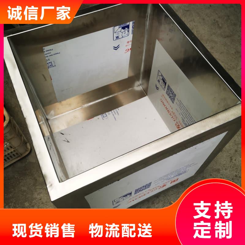 屏蔽射线铅罐?-屏蔽射线铅罐?欢迎选购
