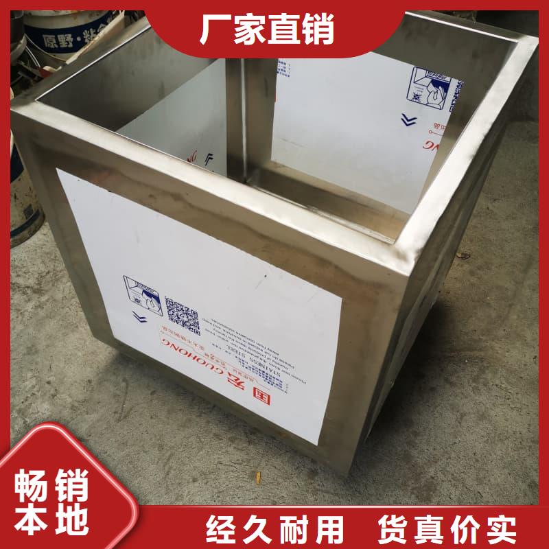 找屏蔽信号铅箱实体大厂