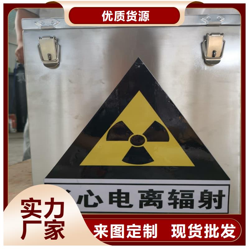 屏蔽射线铅罐?厂家量身定制