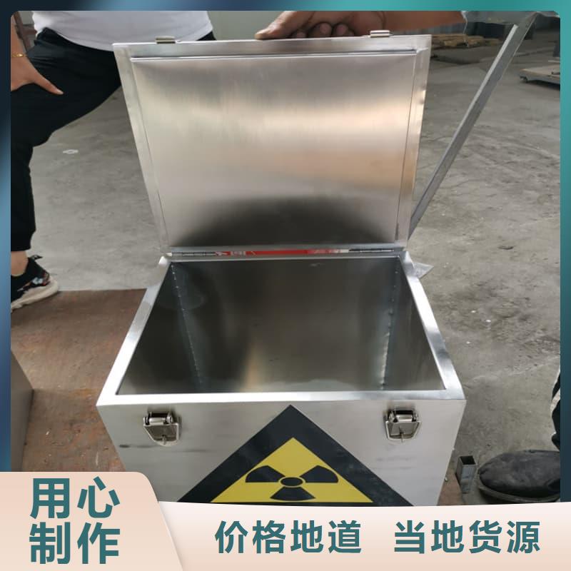 防辐射铅箱厂家_大量现货