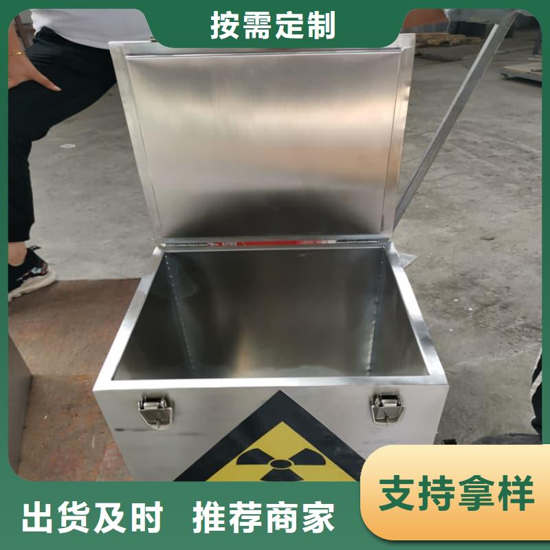 专业销售屏蔽射线铅罐?-靠谱