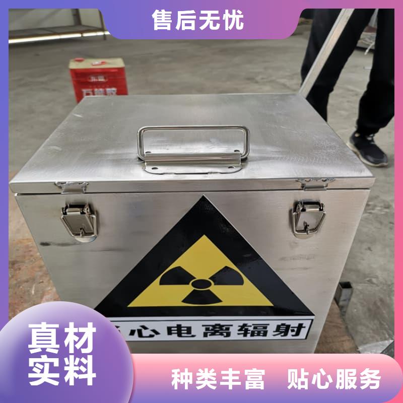 X光医院铅箱大品牌