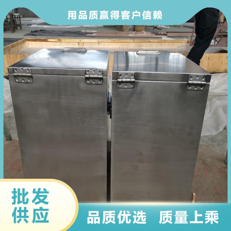 屏蔽射线铅罐?专业厂家直销